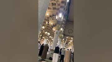 ‏تحبير بديع لخواتيم سورة يس‏ للشيخ د. أحمد الحذيفي عشاء الأربعاء ١٥-٧-١٤٤٣هـ