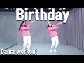 Anne-Marie - Birthday | Dance workout | fitness dance | 몸치탈출