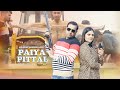 Paiya pittal official ahlawat barhane aala  prachi best dj song new haryanvi song 2024