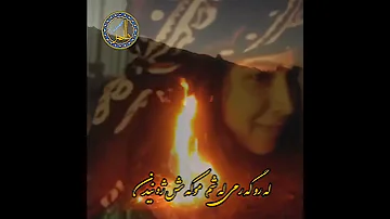 ناصر رزازی 
