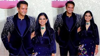 Isha Ambani With Husband Anand Piramal At Jio World Plaza Launch