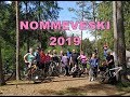 Велопокатушка с пикником, ночёвкой в лесу Nõmmeveski 2019
