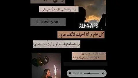 رمزيات عيد ميلاد انستقرام Neal Gary