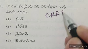 APPSC Previous Year General Studies Question Paper Explanation/ practice bits