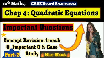 Quadratic Equation Class 10 | New Pattern MCQs Question [Part-2] Board Exam 2021✌