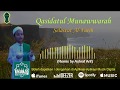 Qasidatul Munawwarah - Selawat Al-Fatih (Remix by Ashraf Arif) - [Official Audio]
