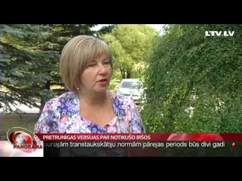 Video: Pretrunīgi Vērtēts Bērns