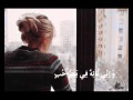 ريم ســـــراب