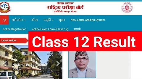 class twelve result I plus 2 Result I class 12 result Published I when will the result of +2 publish