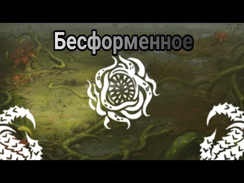 Видео: бесформенное- Day R, прохождение «Заброшенное поселение под уфой»