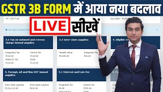 3B GSTR Changes, Tax Liability Breakup and Interest Calculation I Deepak Baisla I Startroot Fintech