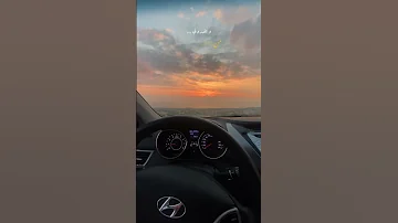 سحروني عيونا واخدوني من رمش العين اكسبلور اشتراك بالقناة Shortvideo 