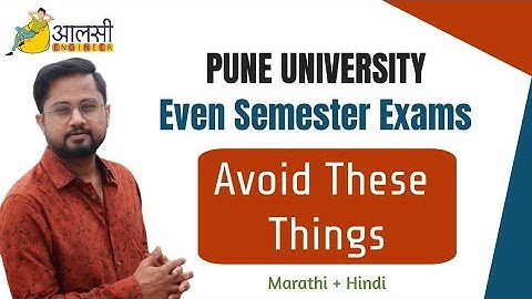 Pune University | Even Semester Exams | Avoid These Things | #SPPU | Aalsi Engineer | Rounak Sir