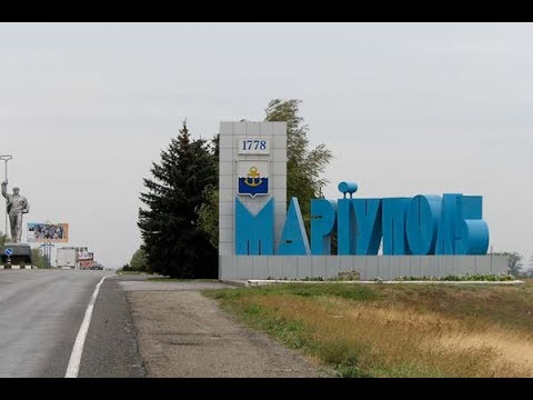 Самые Грязные Города Украины: Мариуполь