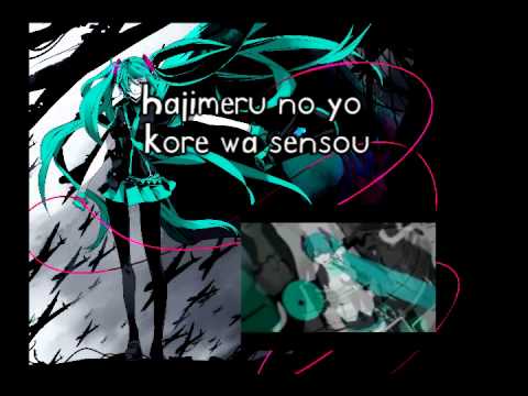 【Wotamin】Lyrics 【Love Is War】「PV」