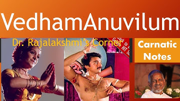 Vedham Anuvilum | Salangai Oli | Ilayaraja | Carnatic Notes | Veena Tutorial | DrRajalakshmi