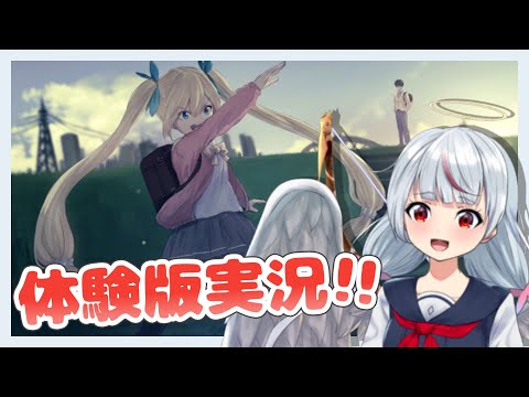 【実況配信】運営さんの作ったゲームプレイ出来なかったから雑談！！！