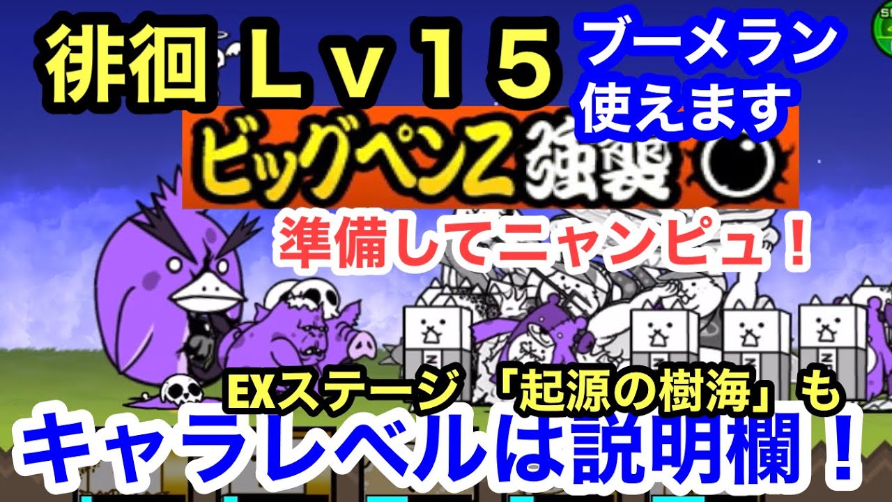 にゃんこ mqdefault.jpg