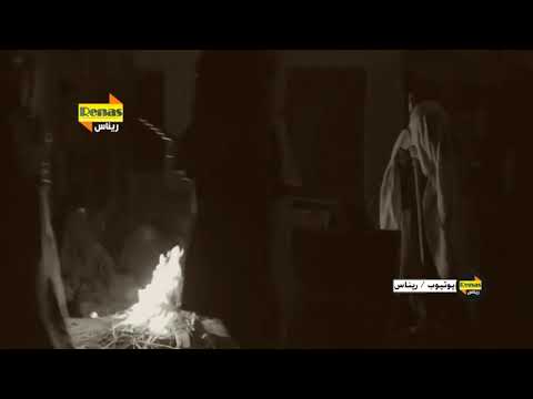 موال حزين يشمعه بيتنه وبعدك طفه البيت بويه يابويه اوووف