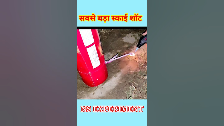 @nsexperiment  सबसे बड़ा स्काई शॉट |#shorts #nsexperiment #diwali