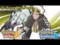 Pokemon Sun & Moon: Guzma Battle Music (Highest Quality)