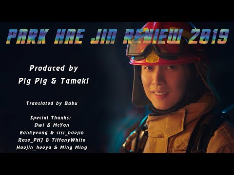 Park Hae Jin 朴海鎮 박해진 (MV No.64) - Review 2019