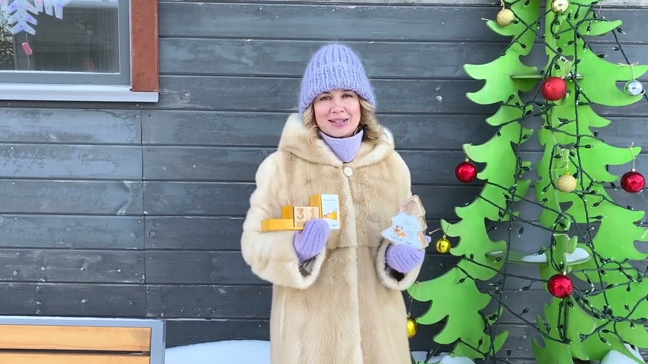 Поздравление с Новым 2023 годом от компании Akwood!