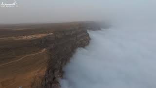 جمال السحب على جبل سمحان اليوم بمحافظة ظفار جنوب سلطنة عمان 1/7/2021 Samhan mountain Dhofar Oman,