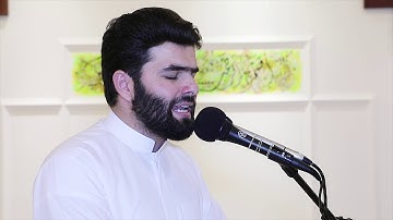 اروع تقليد للقارئ بيشةوا قادر الكردي Peshawa Qadr Al-Kurdi سورة الأعلى
