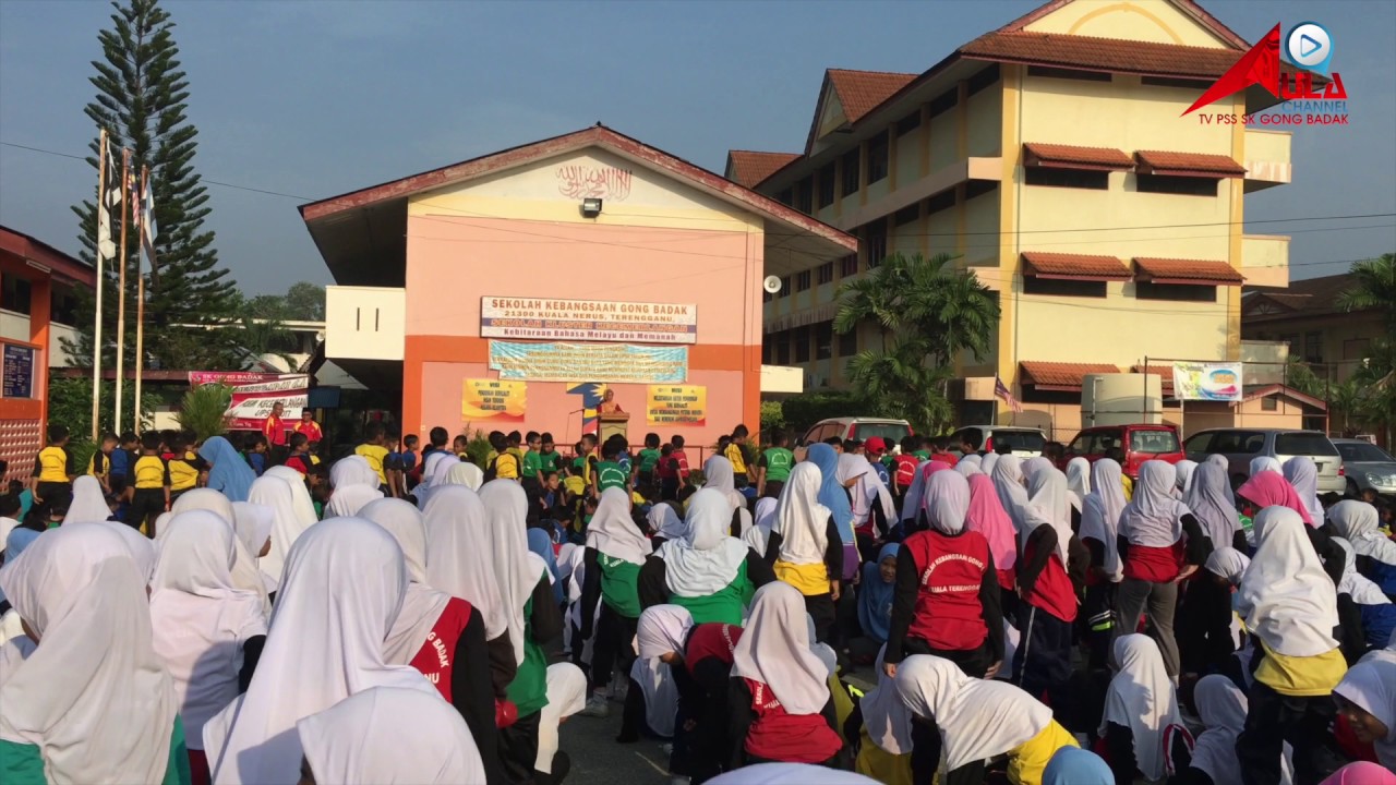 Episod 4 Gotong Royong Mega Sk Gong Badak 2017 Youtube