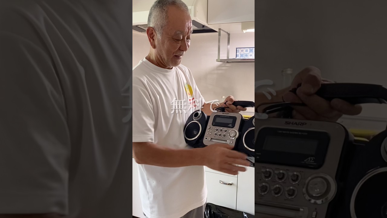 19年間、無料で家電を配り続ける謎の男性？！ #shorts