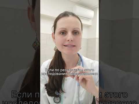 Узлы щитовидной железы. когда делать операцию? #эндокринолог #ттг #превентивнаямедицина