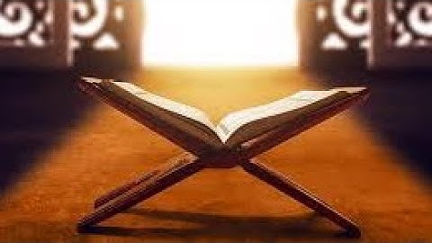 سورة الناس | تلاوة محمد حسين عامر  | Surah An-Nas Holy Quran