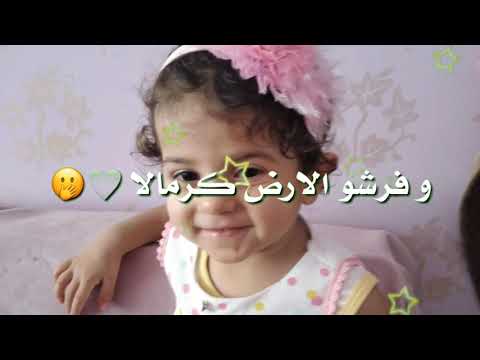 حضر حالك يا قمر لتكون انت الهديه بعيد ميلاد اغلى البشر ونجومك تنسى الهديه حبيبه قلبي كبرت سنين كل عا