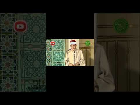 سال دمعي نصر الدين طوبار
