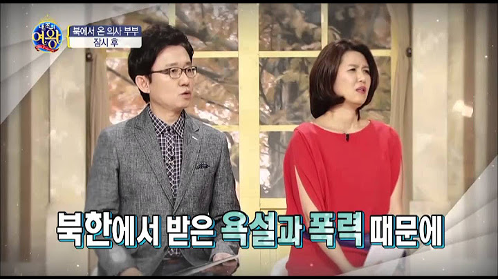 [예능]내조의여왕_31회