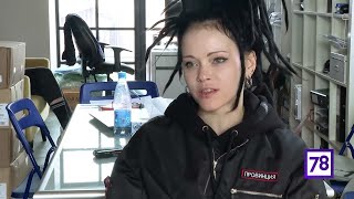 Дария Ставрович (Слот, Нуки) | Интервью на Телеканале 78