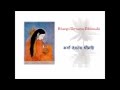 Gayatri Mantra--music by Ani Choying Drolma and Steve Tibbetts