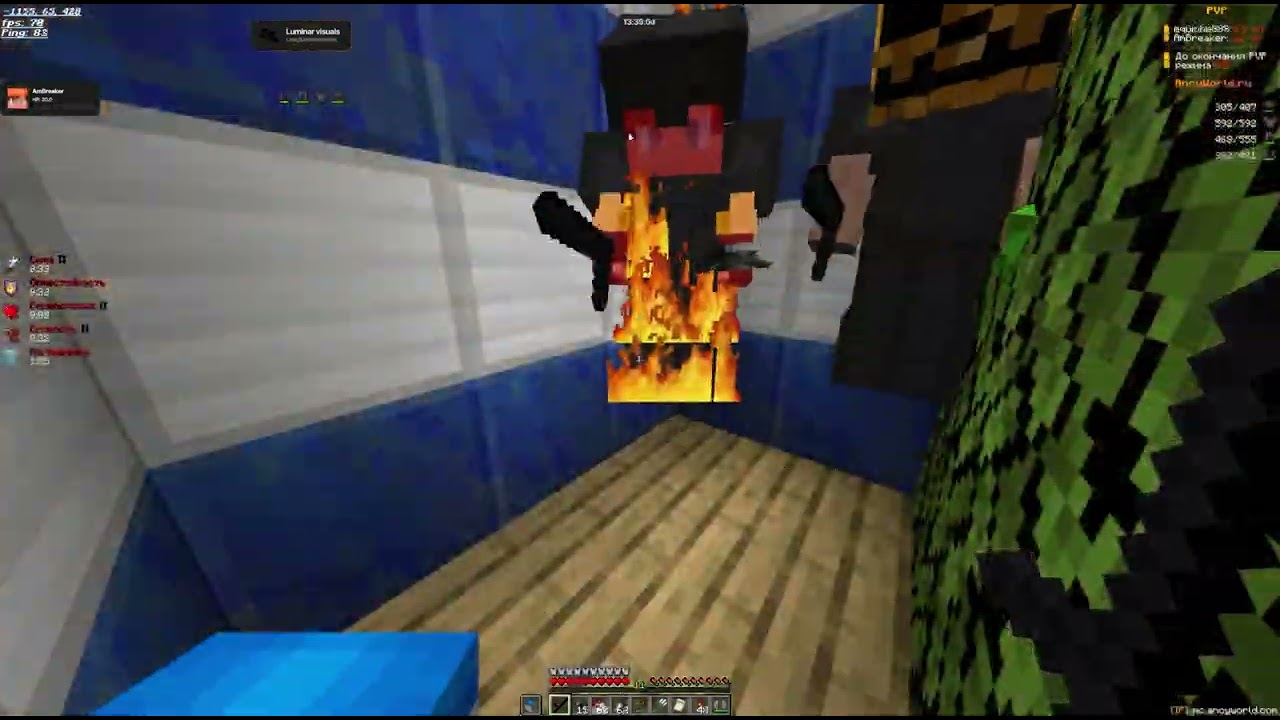 😱Выбил лучший сет на сервере?😱 Ancyworld ReallyWorld FunTime⚡