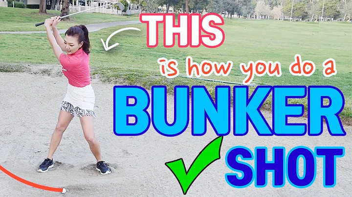 Easiest Bunker Shot Lesson | Golf with Aimee