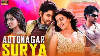 Download Lagu Autonagar Surya | New Full Hindi Dubbed Movie | Naga Chaitanya \u0026 Samantha | South Action Drama MP3 Download Lagu Autonagar Surya | New Full Hindi Dubbed Movie | Naga Chaitanya \u0026 Samantha | South Action Drama MP3