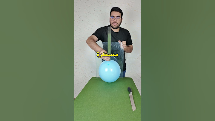 تفجير البالون بأدوات مختلفة 19 #shorts