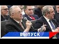 Жириновский: Люди не могут выбраться из ветхого жилья!