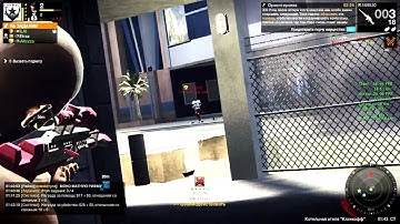 APB - frag movie by [INYI Esperanza #6]