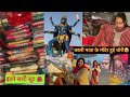 All suit collection kalli mata temple jammu akhnoor jourian road bomalmuskanvishuvlogs