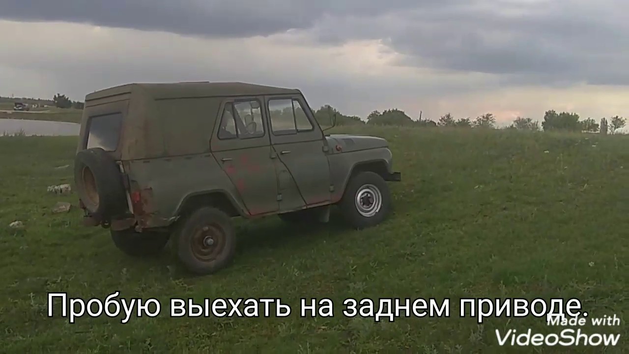 Нива на вояках