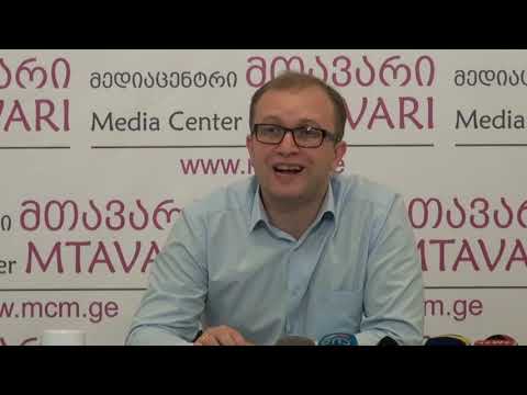 ცოფზე ცხოველთა რევაქცინაცია - ვახტანგ ლომჯარია \"მთავარში\"