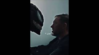 Venom 👏