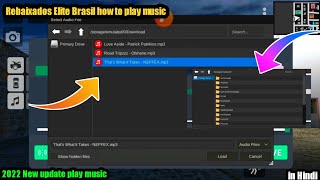 Rebaixados elite brasil how to play music 2022|rebaixados elite brasil car unlock|Urdu in Hindi 2022 screenshot 3