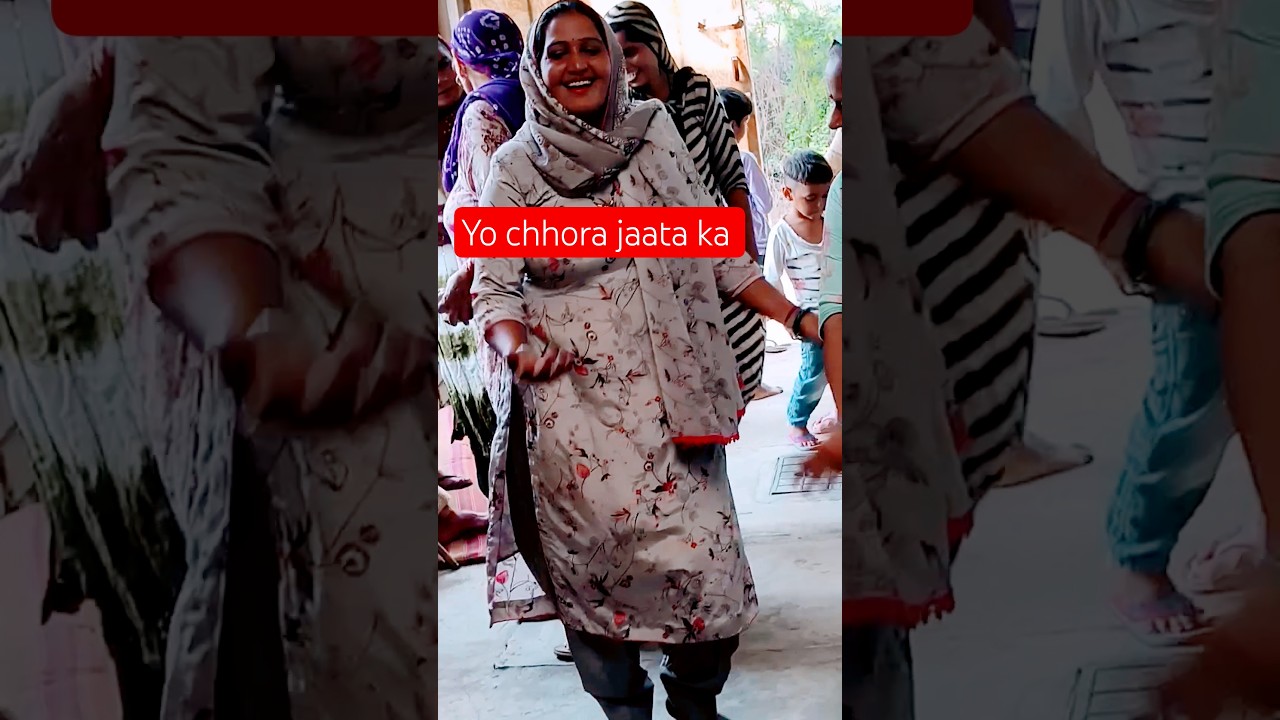 hy ri maa yo to ghunt lew 